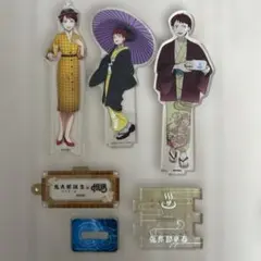 鬼太郎誕生 ゲゲゲの謎 アクリルスタンド 3種セット　鬼太郎の母のサムネイル