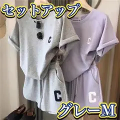 部屋着　ルームウェア　半袖　セットアップ　Tシャツ　パンツ　夏　パジャマ　韓国