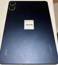POCO Pad 12.1インチ ブルー