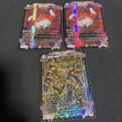 ドラゴンボール スーパーダイバーズ40th apt-028 GDR 3枚セット - メルカリ
