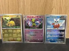 ポケモンカード　マスターボールミラー　まとめ売り　7枚　ミュウツー　カビゴン　他 ポケモンカード マスターボールミラー まとめ売り 7枚 ミュウツー