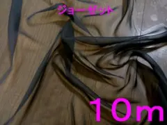 Item thumbnail for item fc5e9849-4e3b-4791-8761-c2d70772476d