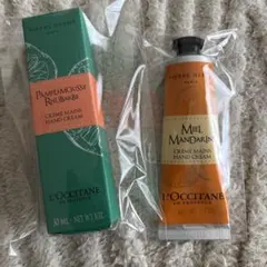 【新品】ロクシタン ★ハンドクリーム ★2本セットのサムネイル