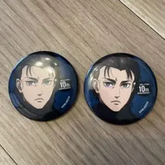 Item thumbnail for item d88e781a-8935-4256-8967-bebca88f2f00