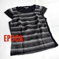 EPOCA エポカ　フレンチスリーブ　カギ編み　トップス　美品　ブラックのサムネイル
