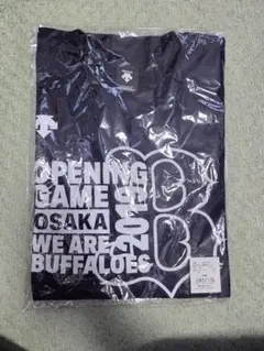 Koba様 リクエスト 3点 まとめ商品