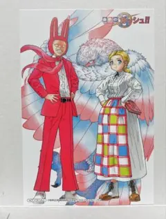 2025年最新】金色のガッシュ ポストカードの人気アイテム - メルカリ