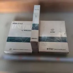 Item thumbnail for item 50a020ca-75a3-426e-94ac-1fab3423bc66