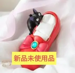 【最終値下げ】魔女の宅急便　ブックケース　リングスタンド　2点セット 新品・完売品】魔女の宅急便 ブックケース リングスタンド 2点セット