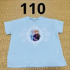 み*ー様 バースデイ アナ雪 アナ エルサ キッズTシャツ 110のサムネイル