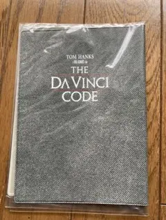【非売品】ダビンチコード　ブックカバー