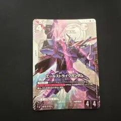 2026年最新】gundam card game パラレルの人気アイテム - メルカリ