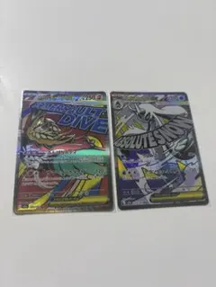 メガユキメノコex ma メガルチャブルex ma