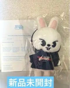 Item thumbnail for item 5256cb30-8ff6-421a-8c92-43f9cfe2f63e