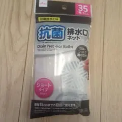 Item thumbnail for item aa44469a-0ecf-4bcf-808c-b1580011ee2a