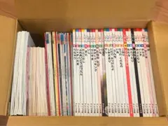 絵本 まとめ売り70冊