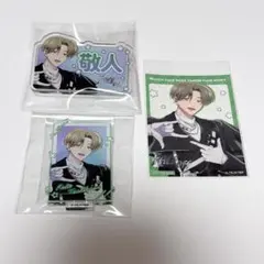 多聞くん今どっち！？　橘敬人　POPUP　ハンズ　ツリービレッジ