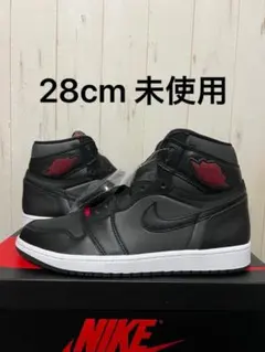 Nike Air Jordan 1 High 