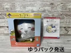 ちいかわ1番くじ　みんなでラーメン