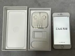 1000【早い者勝ち】電池最良好☆iPhone6 16GB ソフトバンク☆ - メルカリ