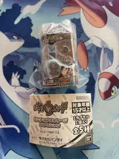 妖怪ウォッチ ガチャガチャ ミニチュアパッケージコレクション プロトタイプ