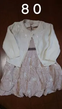 カーディガン 80