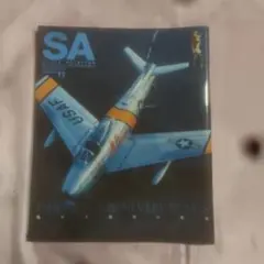 ScaleAviation2021年11月号