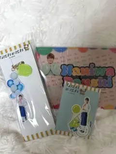 大橋和也 なにわのにわアクスタ シール 小物入れ