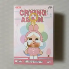 POPMART CRYBABY Crying Again 未開封 ぬいぐるみ