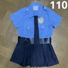 警察官コスチューム 帽子付き　女の子　ポリス　婦警さん　おまわりさん