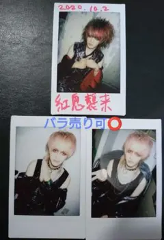 2025年最新】ashmaze . チェキの人気アイテム - メルカリ