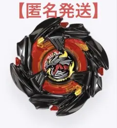 2026年最新】コバルトドラグーンの人気アイテム - メルカリ