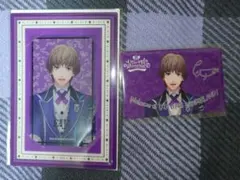 【匿名配送】うたプリ　ワンダーランド　瑛二セット