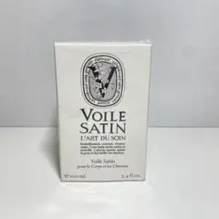 diptyque Voile Satin 100ml ボディオイル