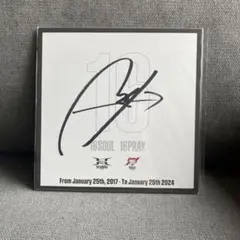 2025年最新】the rampage サイン色紙の人気アイテム - メルカリ