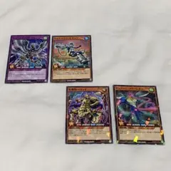 最強ジャンプ　付録　まとめ売り　遊戯王