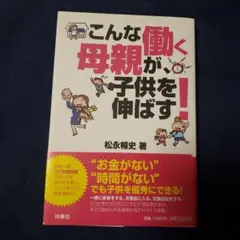 Item thumbnail for item b80b6d97-62a7-4ac4-9017-789c3b83d450