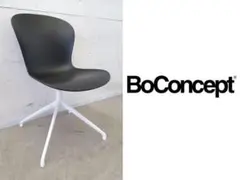 2025年最新】BoConcept 椅子・チェアの人気アイテム - メルカリ