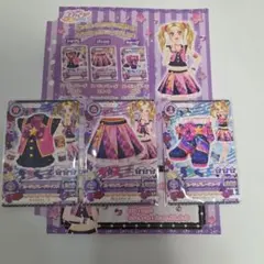 アイカツ オフィシャルショップ限定 【希少】プラムトルテコーデ