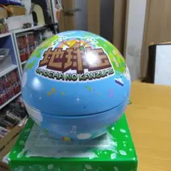 Item thumbnail for item 815cee7c-2abf-4d10-b064-6de135441b0e