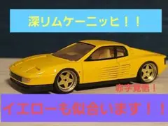 2025年最新】ケーニッヒ ミニカーの人気アイテム - メルカリ