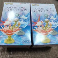 Pokemon リーメント 光り輝くしんぴのキセキ