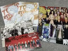 東京リベンジャーズ　A5クリアファイル・映画特典