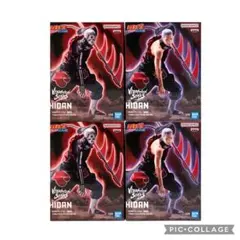 NARUTO-ナルト- 疾風伝 VIBRATION STARS 飛段　２種