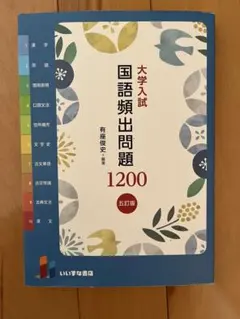 Item thumbnail for item c65fe9ca-e011-463e-9be6-0d5253ccb115