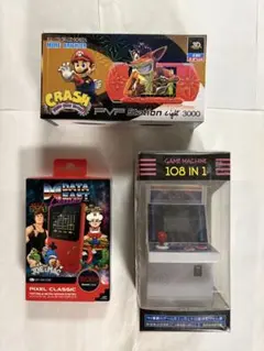 2026年最新】ゲーム機の人気アイテム - メルカリ