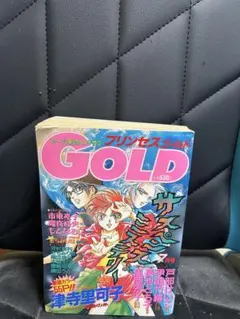 Item thumbnail for item 9fd2150e-6a79-477d-aeb6-10abea480b70