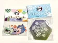 鬼滅の刃　JF2022 フレークシール・しおりクリップセット