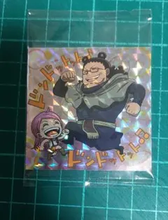 ワンピースシールウエハース　SW13-20GR