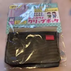 Item thumbnail for item babf8a70-9471-4417-a71d-b02b5c802c12